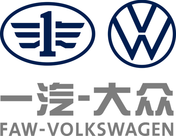 一汽大众