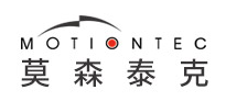 莫森泰克